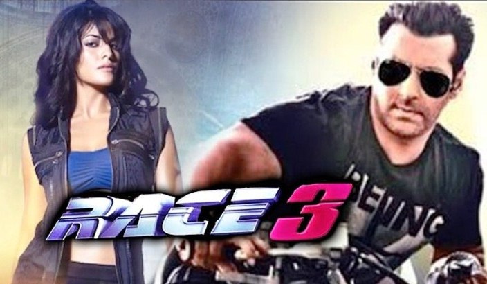 Race 3 Salman Khan Upcoming Movie